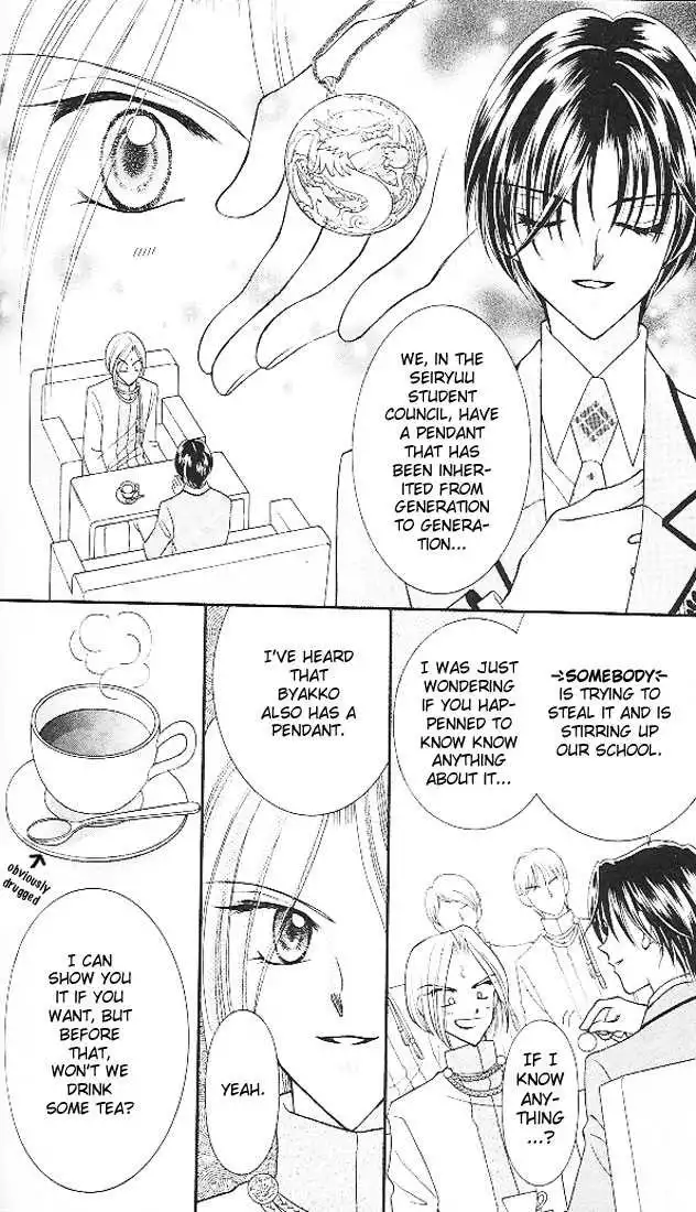 Saint Dragon Girl Miracle Chapter 3 21